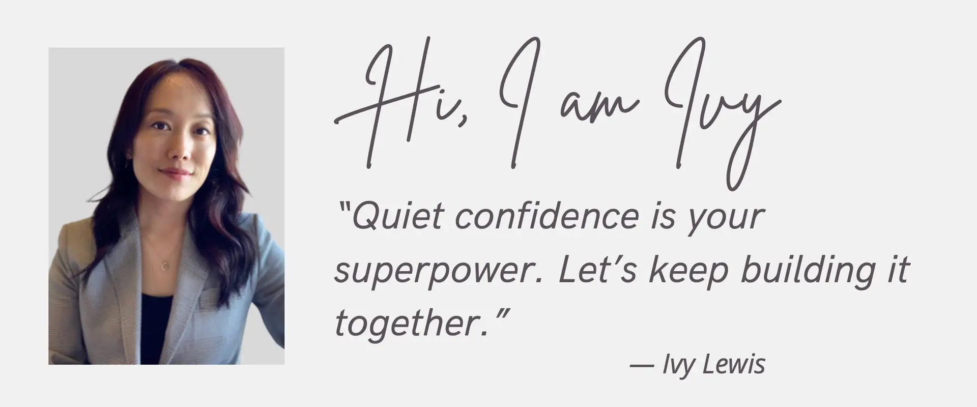 Introverted leadership